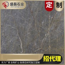 新疆礦山 工程內(nèi)外墻10*10CM樣品 4kg灰色，黑色大理石