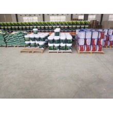 真石漆，保溫真石漆，外墻涂料，水性涂料