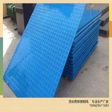 西安廠家，直營蘇港爬架鋼板網(wǎng)，外架安全網(wǎng)，爬架網(wǎng)現(xiàn)貨銷售，可定制