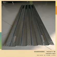 西安廠家直營，外架鋼跳板，新型鍍鋅鋼跳板，大量現(xiàn)貨銷售