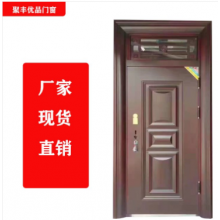 聚豐優(yōu)品門(mén)窗 生產(chǎn)銷(xiāo)售防盜，防火，合金，木門(mén)等承接大型工程