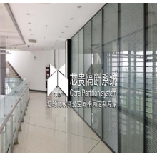 玻璃隔斷、高隔間、活動(dòng)隔斷