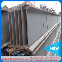 【廠家批發(fā)】大量304不銹鋼角鋼、鋼槽、H型鋼型材現(xiàn)貨 量大從優(yōu)