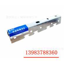 重慶廠家批發(fā)輕鋼龍骨，吊頂龍骨，隔墻龍骨，卡式龍骨