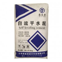 自流平水泥砂漿 地面找平 ，可鋪設(shè)木地板，PVC地板，地毯 快凝